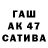 A-PVP СК КРИС 9:6