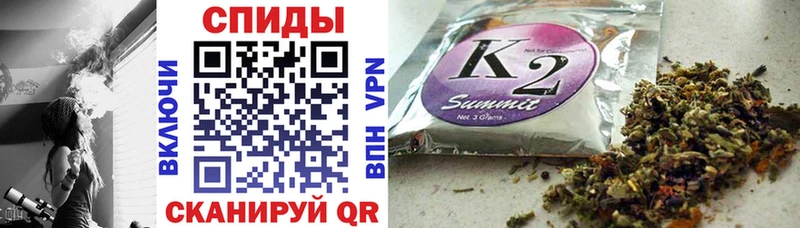 наркошоп  Рошаль  БУТИРАТ GHB 