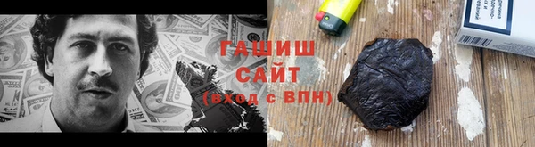 скорость Касимов