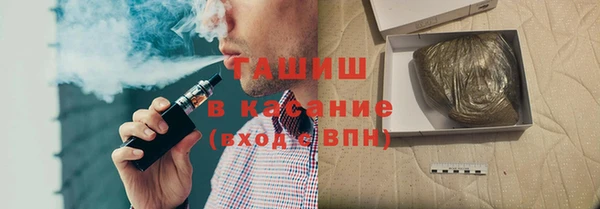 метадон Алзамай