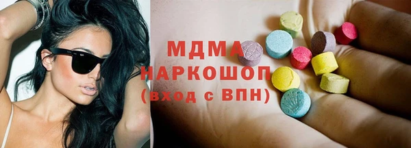 метадон Алзамай
