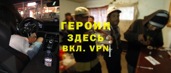 метадон Алзамай
