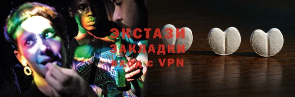 прущий лед Алексеевка