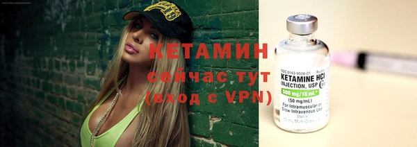прущий лед Верхнеуральск