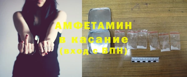 марки nbome Алексин