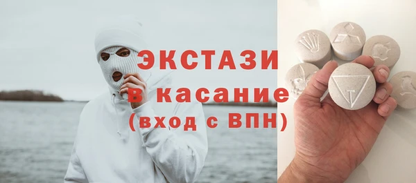 марки nbome Алексин