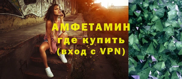 метадон Алзамай