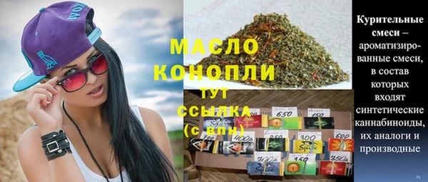 метадон Алзамай