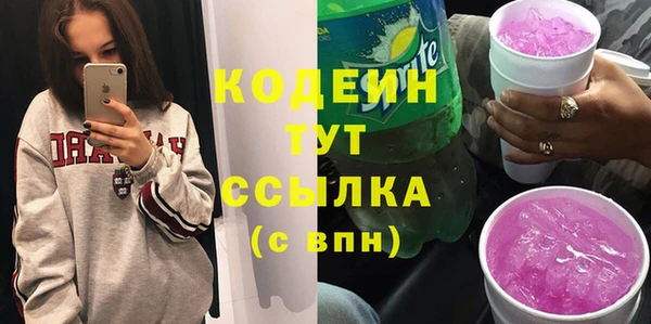 прущий лед Алексеевка
