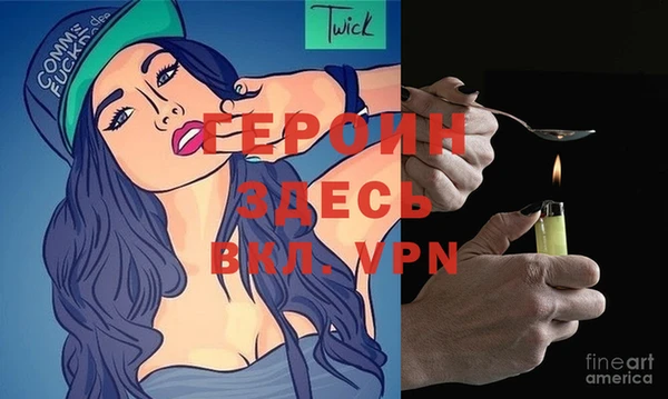 прущий лед Карталы