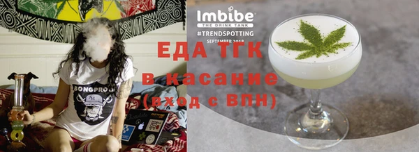 стафф Карпинск